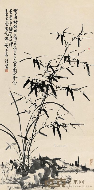 董寿平 林文杰 竹石 136×67cm