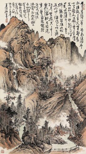 黄秋园 西登香炉峰