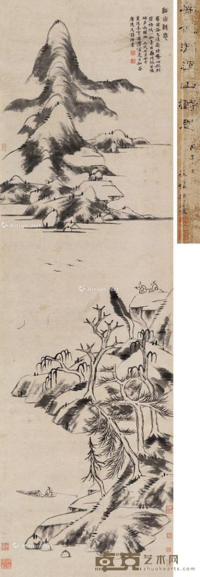 姜实节 溪山诗意图 150.5×45.5cm
