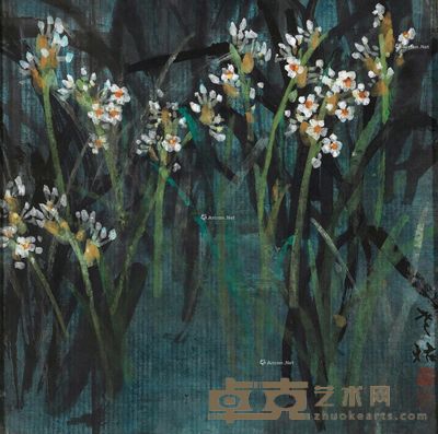 黄永玉 水仙花 50×51.5cm