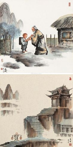 权迎升 沙弥