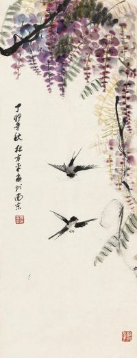 杜方平 紫藤飞鸟