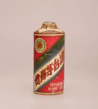 五十年代未期土陶瓶五星牌贵州茅台酒
