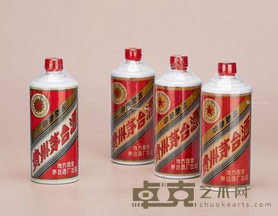 1980年至1982年三大革命五星牌茅台酒 