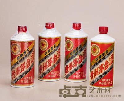 1980年至1982年三大革命五星牌茅台酒 