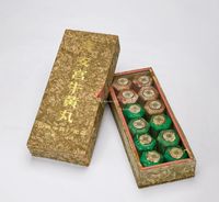 1985年山西远字安宫牛黄丸