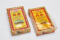 1996年山东栈桥牌（专供出口）东阿阿胶