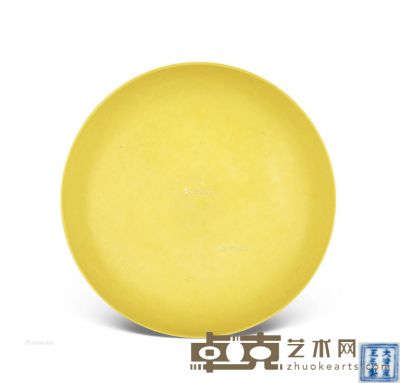 清雍正 柠檬黄釉小碟 直径8.8cm