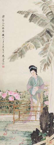 邓芬  蕉下仕女