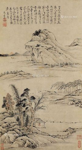 黎简 湖山读书图