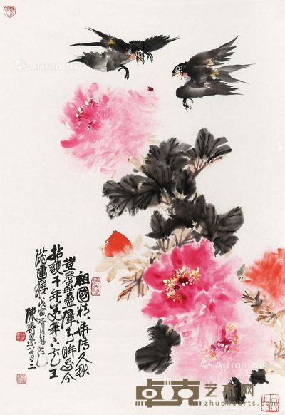 陈寿荣 祖国颂 67×47cm