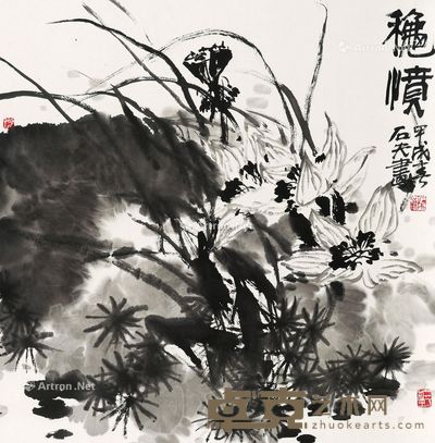 郭石夫 秋愤 67×66cm