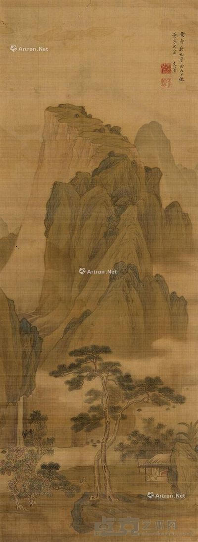 文筌 云雾之间 106×39cm