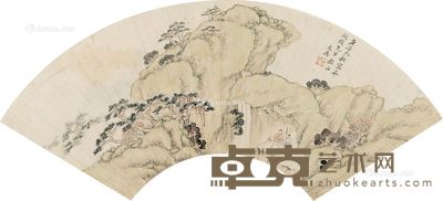 文鼎 会友图 18×51cm