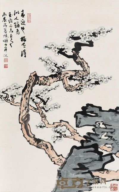 陆俨少 梅石图 87×54cm