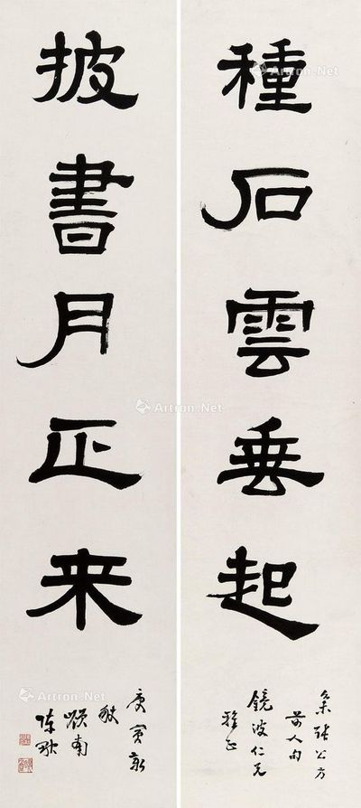 陈融 纸本水墨