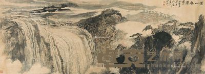 赵松涛 黄山观瀑亭 88×243cm