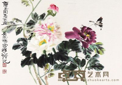 吴玉梅 蝶恋花 46×68cm