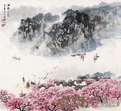 宋文治 江南三月 48.5×53.5cm