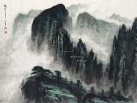 陈金章 山水