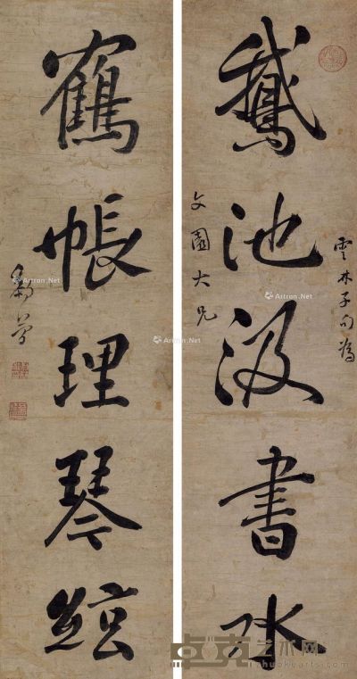 黎简 行书五言联 67×17cm×2