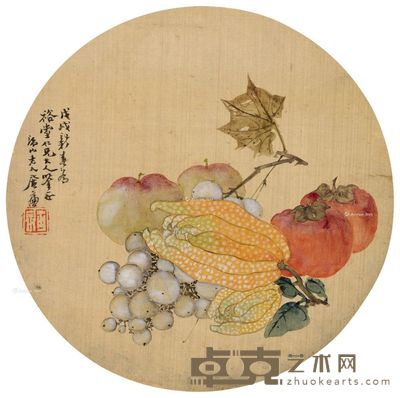 居廉 佛手 直径25cm