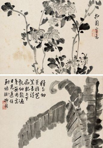 李方膺 菊花芭蕉