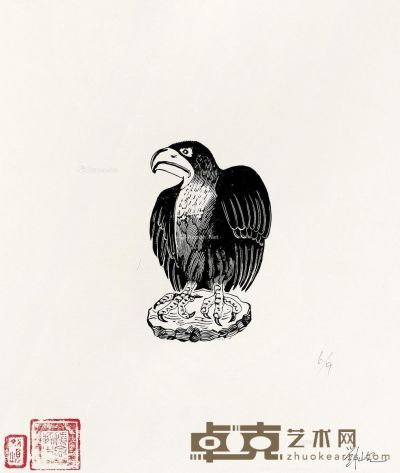 刘岘 巍峨的雕像 11.5×7cm