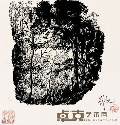 刘岘 秋暮 17×15cm