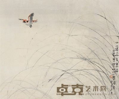 徐悲鸿 赵少昂 劲草飞雀 58×69cm