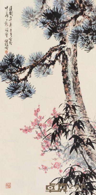 傅狷夫 岁寒三友 151×75.5cm