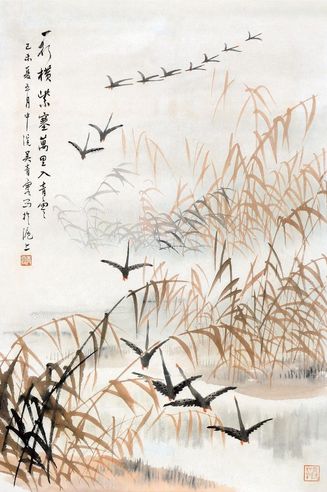 吴青霞 芦雁图