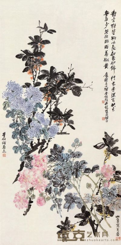 陈摩  吴徵  商笙伯 汉宫秋色 136×68cm