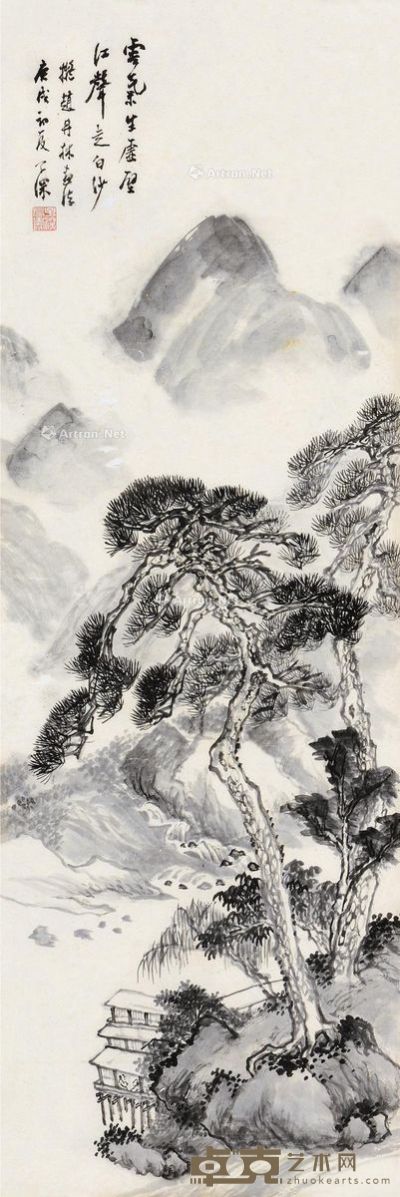 吴子深 云气生虚壁 93.5×31cm