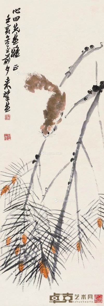 来楚生 松鼠图 101×34.5cm