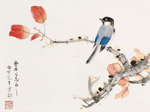 田世光 红叶小鸟