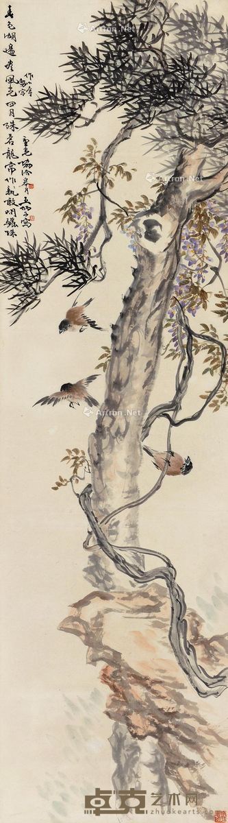 王师子 四月风光 143×39.5cm