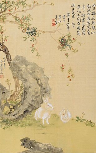 张大壮 榴花双兔