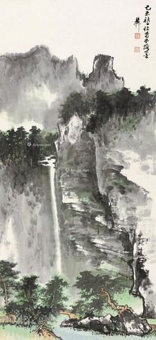 谢稚柳 溪崖飞瀑