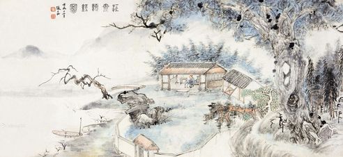 张大壮 恒斋读经