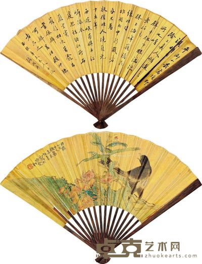 任薰 陆润庠 海棠八哥 行书 50×19.5cm