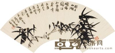 潘天寿 墨竹 18×51.5cm