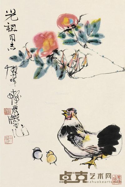 程十发 月季群鸡 67×45cm
