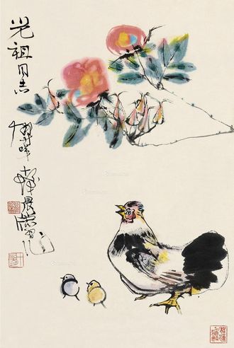 程十发 月季群鸡