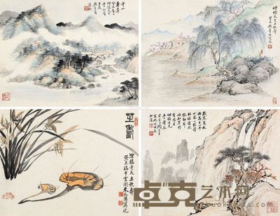 王个簃 陶冷月 樊浩霖等 芝寿延年卷 23.5×30.5cm×4