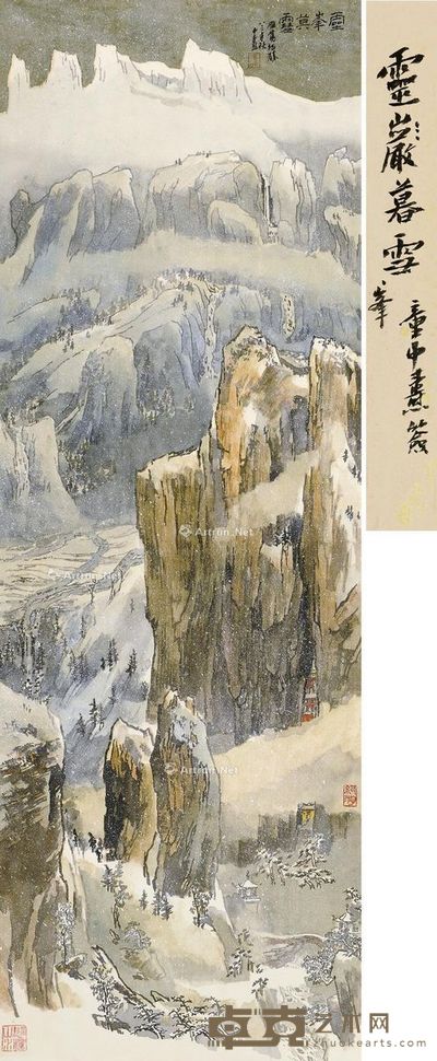 童中焘 灵峰暮雪 119×40.5cm