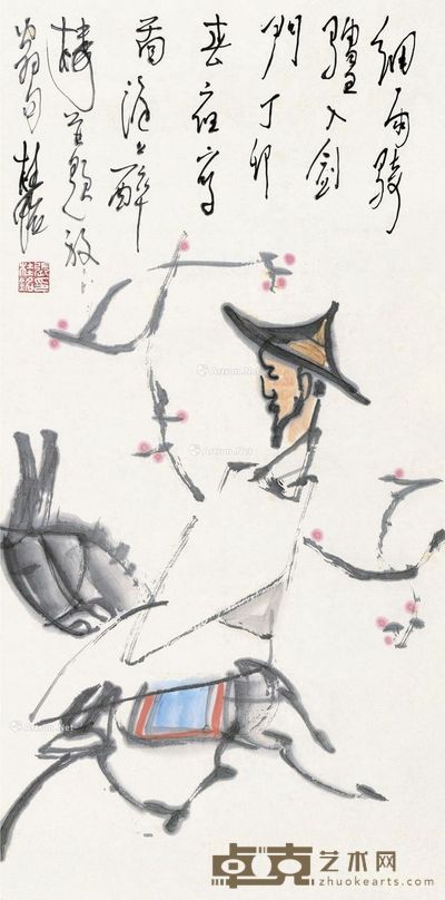 张桂铭 骑驴图 69×34cm
