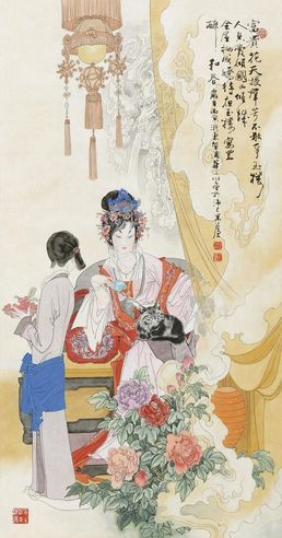 华三川 仕女拂猫