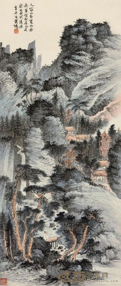 萧愻 桃源仙境 95×40.5cm