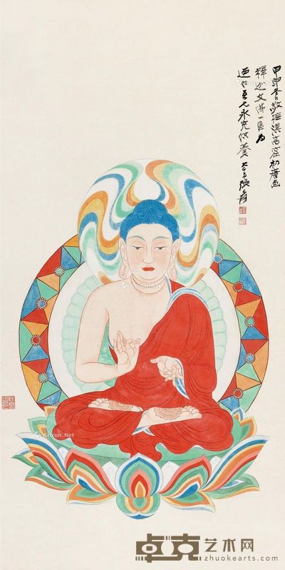 张大千 释迦文佛 116×58cm